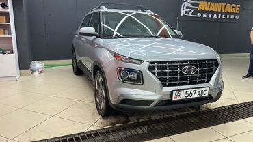 купить авто с кореи бу: Hyundai : 2021 г., 1.6 л, Автомат, Бензин, Универсал