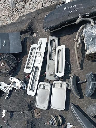 Другие детали кузова: Тойота Ипсум год 2003 — 14