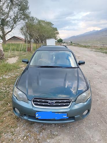 outback 2005: Subaru Outback: 2005 г., 2.4 л, Автомат, Универсал — 2