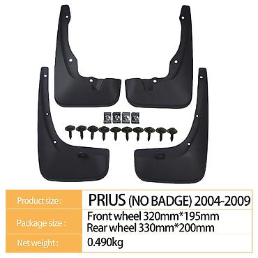 prius disk kalpagi: Toyota Prius 2004-2009 palçıq qoruyucusu Mudguard Toyota Prius 20 — 3