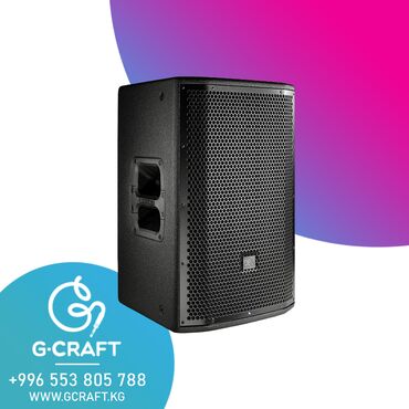 колонки jbl профессиональные: Колонки JBL PRX815W Многофункциональная активная двухполосная