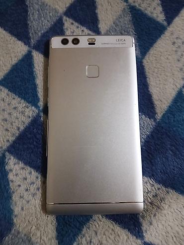 Huawei P Smart, Б/у, цвет - Серебристый, 2 SIM