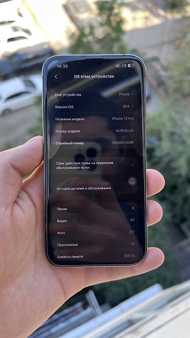 13 pro айфон: IPhone 13 Pro, 6.1" Основные характеристики: - Дисплей Super Retina — 8