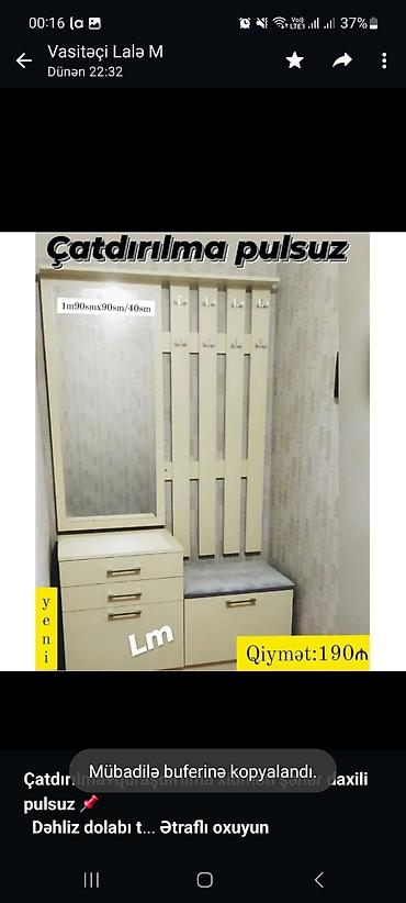 Мебель: *Çatdırılma+quraşdırılma xidməti şəhər daxili pulsuz* 📌 *Dəhliz — 1
