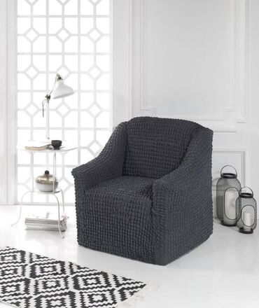 Prekrivači za nameštaj: Prekrivači koji osvežavaju svaki dom! 🏠 ✅ Trosed + Dvosed + Fotelja — 5