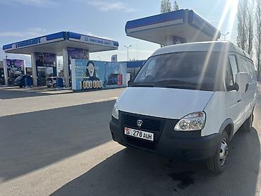 гофра глушителя бишкек: ГАЗ GAZel 2705: 2008 г., Фургон — 1