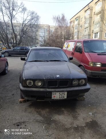 бенве: BMW 520: 1991 г., 2 л, Механика, Бензин, Седан