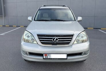 Lexus: Lexus GX: 2005 г., 4.7 л, Автомат, Бензин, Внедорожник — 3