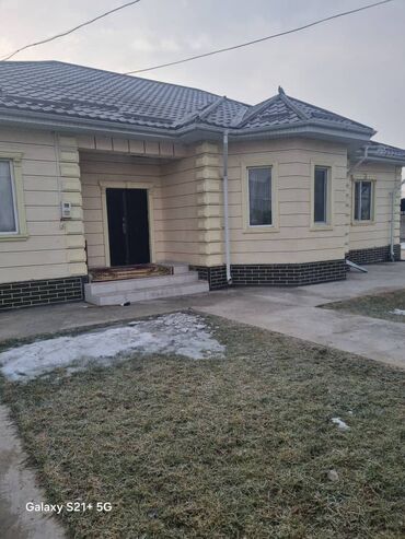 алма атинка село ленинское луговое дом: Дом, 195 м², 5 комнат, Агентство недвижимости, Евроремонт