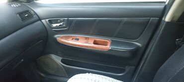 BYD: SALAM AllAH ALANADA SATANADA XEYİR VERSİN. ZƏHMƏT OLMASA DİQQƏTLƏ — 10