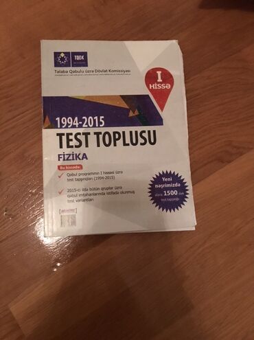 5 ci sinif məntiq kitabı pdf: Talaba Qəbulu üzrə Dövlət Komissiyası tərəfindən hazırlanmış