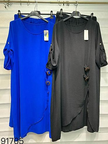 prsten dukat: Kompleti za punije
Cena 2600
Vel.do 5xl
V20 — 7