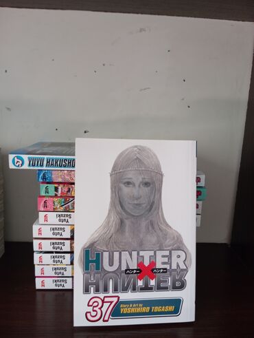 kitab oxu: Hunterxhunter,i̇ngi̇li̇s di̇li̇ndə,37.Ci̇lt