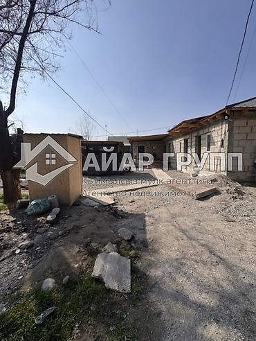 Продажа коттеджей и домов: 🔷 ПРОДАЁТСЯ ДОМ С ГОТОВЫМ КВАРТИРНЫМ БИЗНЕСОМ 🔷 📍 с. Военно-Антоновка — 2