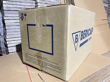 Коробки: Коробка, 60 см x 40 см x 40 см — 12