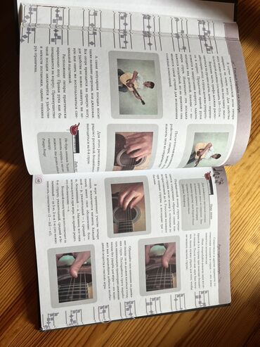 Digər kitablar və jurnallar: Книги Разные от 1-3-7 манат ( у некоторых обложки размятые но внутри — 4