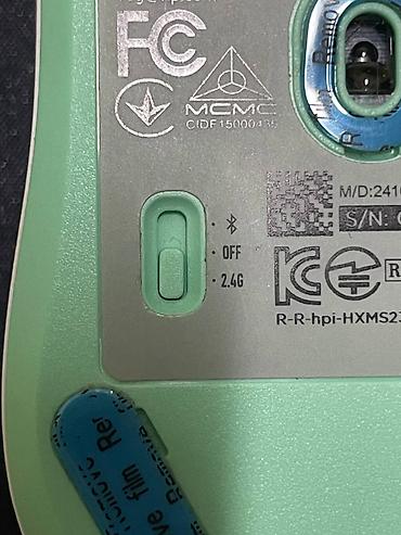 Настольные ПК и комплектующие: HyperX Pulsefire Haste 2 Core Wireless oyun siçanı - Rəng: krem-ağ — 3