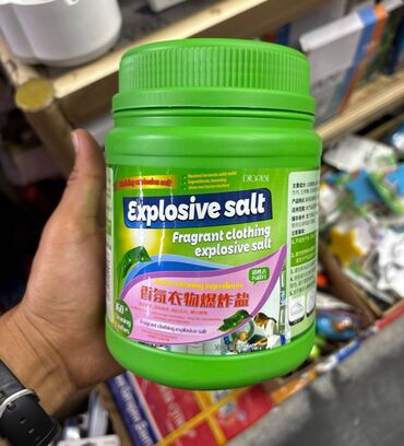 средство от накипи для стиральных машин: DIGOESI Explosive Salt — это средство для стирки белья, которое также