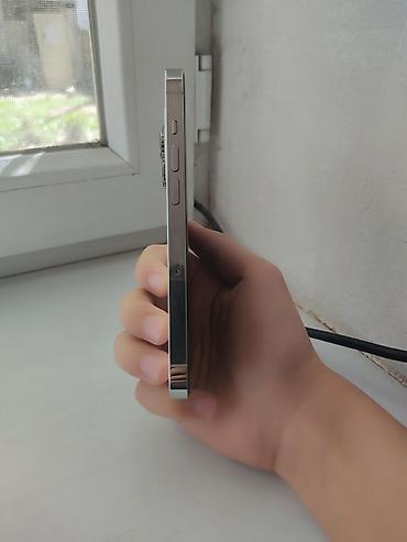 Apple iPhone: IPhone 14 Pro, 256 ГБ, Белый, Защитное стекло, 82 % — 4