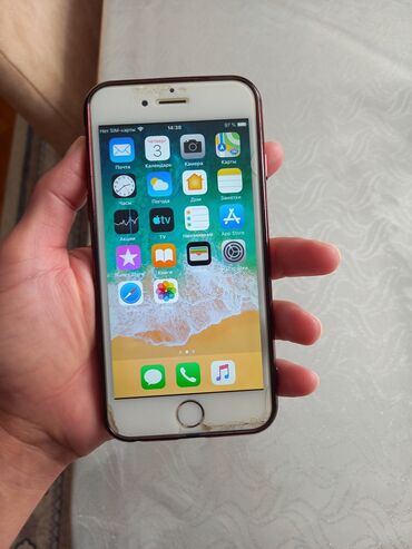 dubayski iphone haqqinda melumat: IPhone 6, 64 GB, Gümüşü