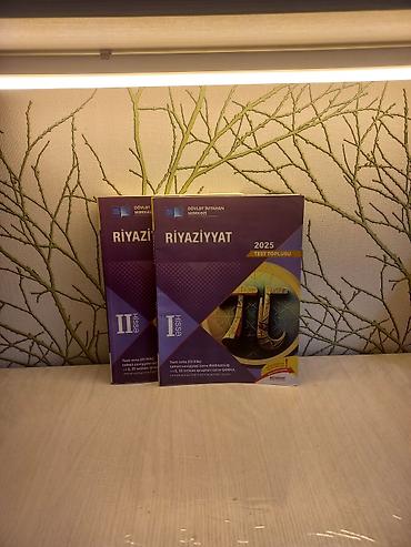 Книги и журналы: 2025ci il toplular 4m az ve umumi tarix 5m nergiz necef ingilis dili — 4