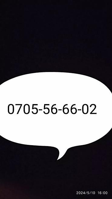 Инструменты для авто: Трансбой Karcher k3 новый для дома моет машину навес двор брусчатку — 13