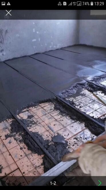 Строительство и ремонт: Шкатурка стайашка клатка бетон текистура житкй тиравитин клабз електро