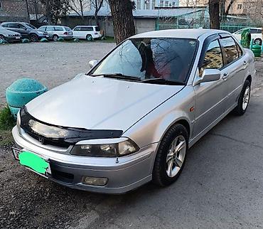 хонда торгео: Honda Torneo: 2002 г., 1.8 л, Автомат, Бензин, Седан — 1