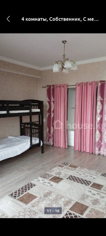 Долгосрочная аренда квартир: 4 комнаты, Собственник, Без подселения, С мебелью полностью — 15