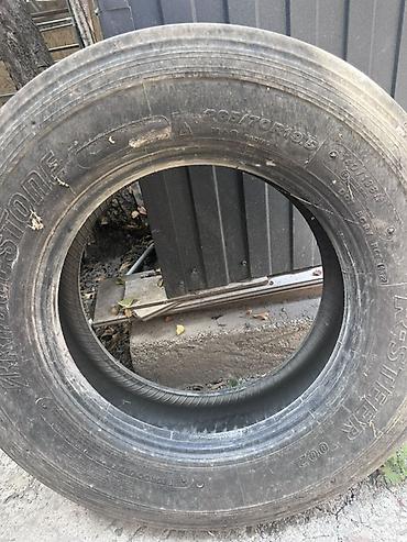 Грузовые шины АТЕГО ATEGO Б/У 2 ШТУК - Размер: 265/70 R19.5 - Тип