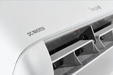 кандицеонер: Кондиционер Инвертордук, Муздатуу, Жылытуу