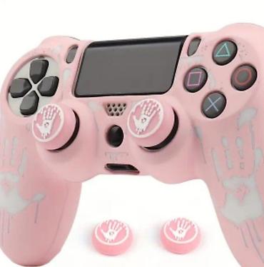 ps4 disk: Чехлы для dualshock чехлы на джойстик ps4 чехлы на геймпад ps4 чехлы — 3