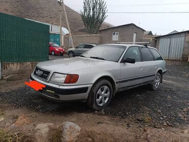 Audi: Audi S4: 1991 г., 2.3 л, Механика, Бензин, Универсал