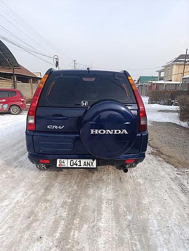 Honda: Honda CR-V: 2003 г., 2 л, Автомат, Бензин, Кроссовер — 3