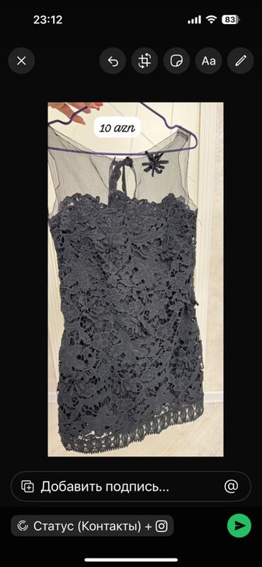 Dəstlər, kostyumlar: Qadın geyimləri 1) Bej rəngli trikotaj dəst – 10 AZN - V-yaxa — 9