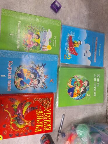 чтение 3 класс кыргызстан: Продаю книги 1-2 класс, чтение, азбука по 250с, остальные 180с