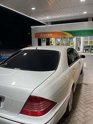 cl 7: Mercedes-Benz S-Class: 2003 г., 5 л, Типтроник, Бензин, Седан — 6