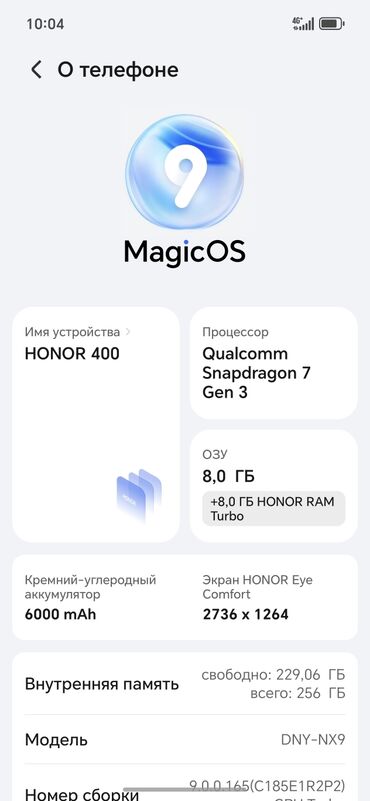 телефон опа: Honor Bee, Б/у, 256 ГБ, цвет - Черный, 2 SIM