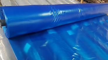 Пленка и бумага: Тип пленки, Новый, Бесплатная доставка — 8