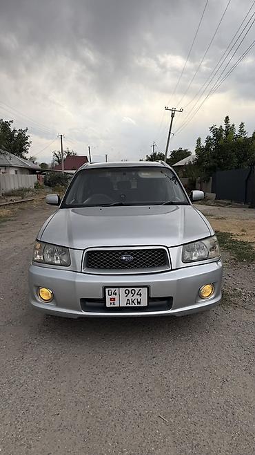 рено лагон: Subaru Forester: 2003 г., 2 л, Автомат, Бензин, Кроссовер — 7