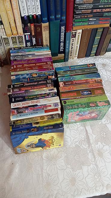 Bədii ədəbiyyat: Rus dilində müxtəlif janrlarda kitablar dəsti. Tərkib: - Rider — 11