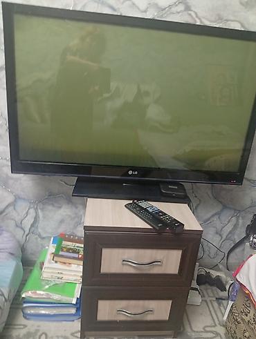 Телевизоры: Продам срочно телевизор LG, диагональ — 10