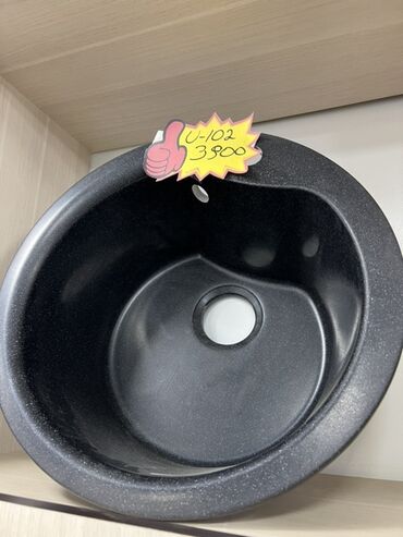 кухонные шкафы с мойкой: Круглая кухонная мойка Ulgran U-102 из керамогранита. Модель выполнена