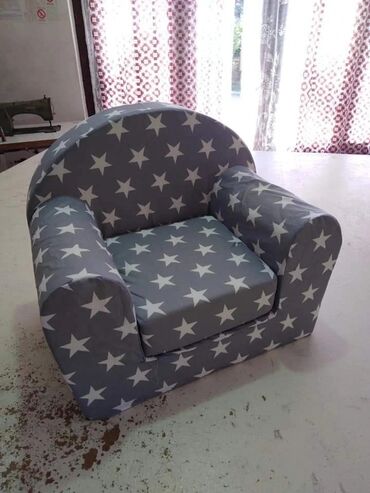 Ostali dečiji nameštaj: LAZY BAG pogadan i za decu koja su sklona alergijama. Materijal — 16