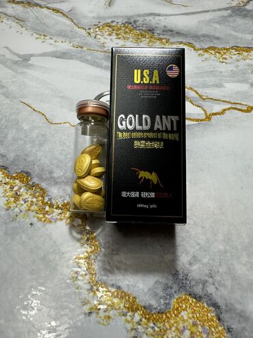 Личные вещи: Мужской виагра
Gold ant
Золотой муравей