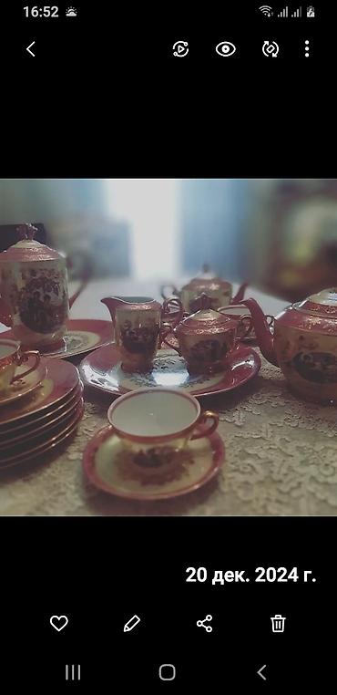 gold shinsila: Çay dəsti, rəng - Qızılı — 8