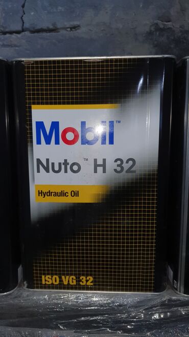 мерседес бенц 210 цена бишкек: Mobil Nuto H32 16 л - 4500 с Unirex N3 18 кг- 23500 с Mobilgrease