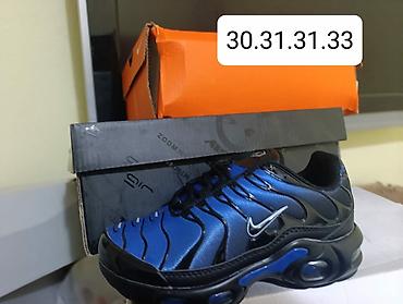 Patike: Decije patike.Lager.Cena 2850 din — 3