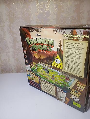 аниме чехол: Настольная игра «Гравити Фолз» (Disney, Hobby World) Семейная — 2