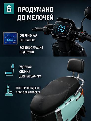 surron light bee: 100 куб. см, Электро, Новый, В рассрочку — 6